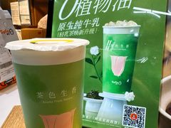 -CoCo都可(久隆店)