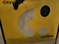 -City1+1城市比萨·意面(桂林路店)