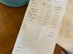 -意大利农场西餐厅(顺义店)
