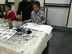 -秦汉胡同书法古筝围棋国画书院(宝地分馆)
