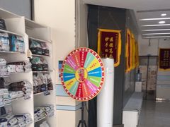 -中农国际动物医院24小时·猫科·骨科·急重症中心