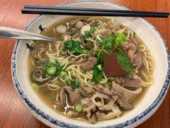 羊杂面-喜之羊·粉面档