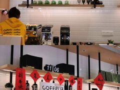 -COFFELIZ COFFEE