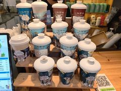 -一杯黔茶(西江千户苗寨古街店)