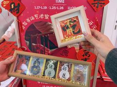 -开元商城(钟楼店)
