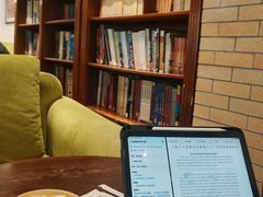 -藏书馆咖啡LibraryCoffee·Bistro(牡丹园店)