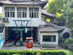 -善卷洞风景区
