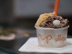 -Dip in Gelato(富民路店)
