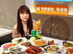 -海德温泉生活馆(朝阳大悦城店)