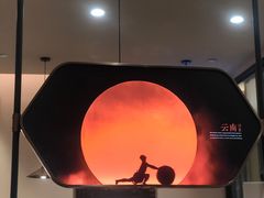 -阿香米线杭州西湖银泰文化广场餐厅