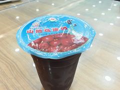 -西安贾三灌汤包·回坊小吃·清真炒菜(北院门总店)