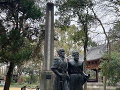 -汇龙潭