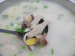 羊肉汤-野狗羊肉汤