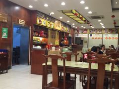-王興記(中山路店)