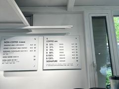 -BLATAGE COFFEE