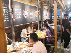 大堂-唯成•韩国炭火烤肉 유성고기