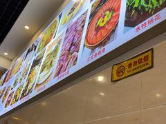 -草墩罗非鱼庄•野生菌•腊排骨(七星街上段店)