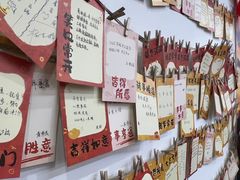 -南丰汇(新港东路店)