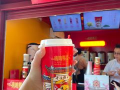 -鸡鸣赐茶(鸡鸣寺路店)