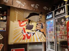 -炉胜·炉端烧·居酒屋