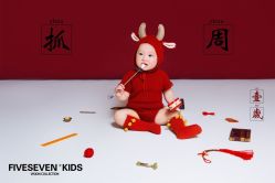 点击看大图 -57KIDS儿童摄影