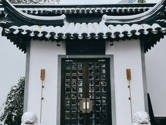 -君庭中餐厅(友谊宾馆店)