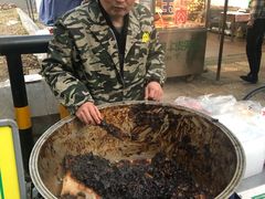 -马文章胖子甑糕(洒金桥店)
