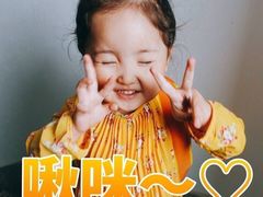 -云聚汇牛很鲜潮汕牛肉火锅(克拉玛依汉博店)