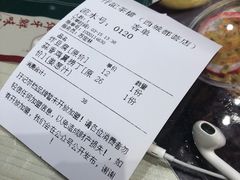 -孖记茶档·热腾茶餐(荔湾领展广场店)