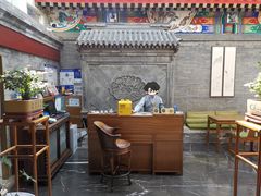 -北京古城老院厉晓麟精致菜