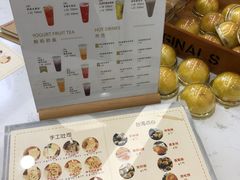 -京馔手工吐司(万达广场济南高新店)