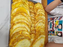 -俊杰拉面馆