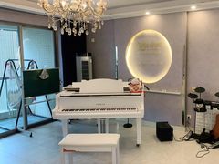 -乐尚音乐空间·钢琴·声乐·架子鼓(会展中心店)