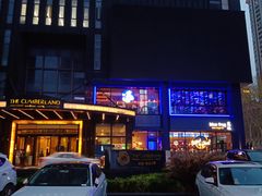 -香满锅老北京羊蝎子火锅·家常菜(新街口店)