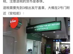 -Magic Food Point(Airport Street food)