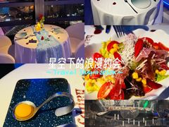 -天玑高空江景餐厅&酒吧Sky Secret Restaurant&Bar