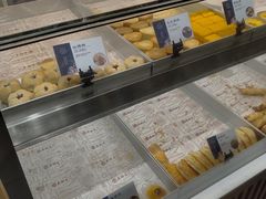 -吴酥生宫廷酥饼(韶山北路店)