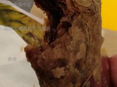 甜品站黑黑好巧三角派-麦当劳(中山大道中店)
