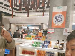 -玫瑰花园自助烤肉(顺义鑫海韵通店)