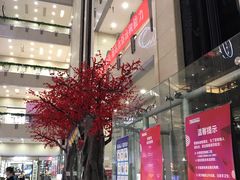 -百荣世贸商城