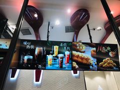 -DQ·蛋糕·冰淇淋(万象城店)
