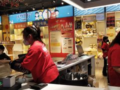 -大玩家(通州万达广场店)