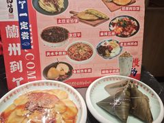 -再回首(西关木塔巷店)