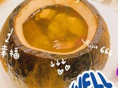 -闻见中国海南菜(K11店)