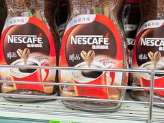 -婕妮璐超市 Jenny Lou’s Shop(三里屯店)