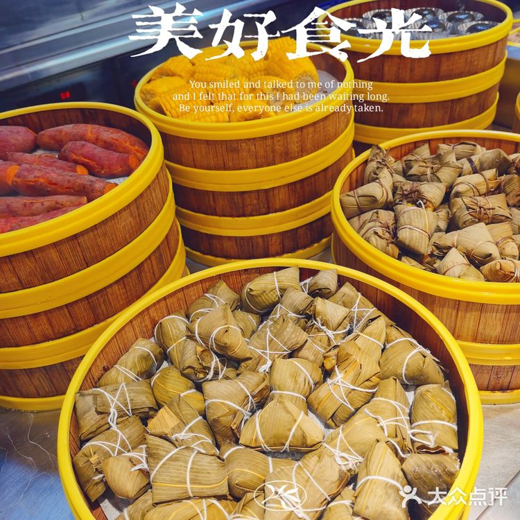 听说番禺人都去过的自助餐：四海一家