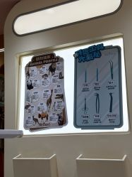 -奈尔宝·国风主题儿童乐园·亲子餐厅(豫园商城店)