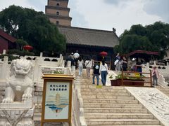 -大慈恩寺(大雁塔)