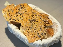 餐前面包Bread&nbsp;Basket-Solo(衡山路店)