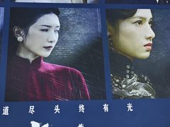 -横店电影城(王府井店)